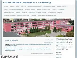 Sites similar to souivanvazov.com