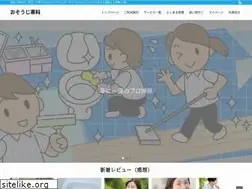 Sites similar to souji.com
