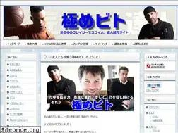Sites similar to souji20111122.com