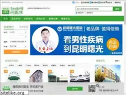 Sites similar to soujibing.com