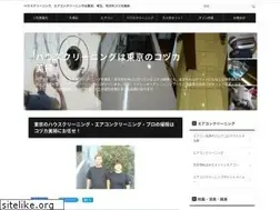 Sites similar to soujinet.com