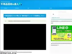 Sites similar to soujinotatsujin.com