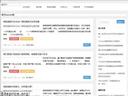 Sites similar to soujiqiao.com