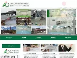 Sites similar to soujitsu.biz