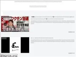 Sites similar to soujya.net