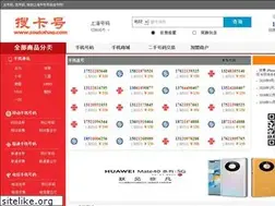 Sites similar to soukahao.com