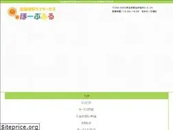 Sites similar to soukahopeful.com