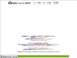 Sites similar to soukaido.co.jp