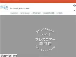 Sites similar to soukaiketsu.com