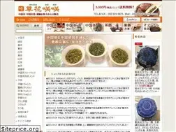 Sites similar to soukasaisai.com
