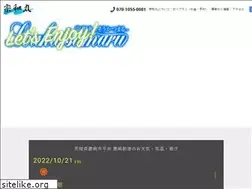 Sites similar to soukatumaru.com