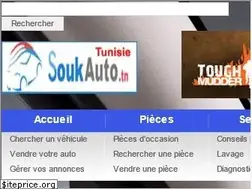 Sites similar to soukauto.tn