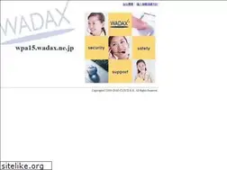Sites similar to soukaya.net