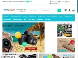 Sites similar to soukdirect.com