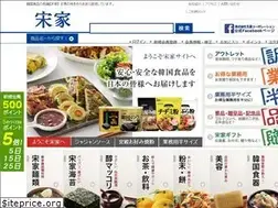 Sites similar to souke.jp