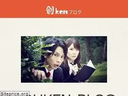Sites similar to souken-blog.com