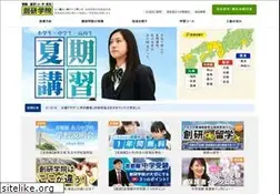 Sites similar to souken-gakuin.com