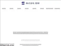 Sites similar to souken-jp.com