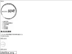 Sites similar to souken-kenma.com