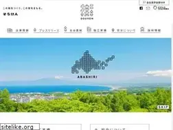 Sites similar to souken-net.com