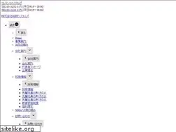 Sites similar to souken-sys.co.jp