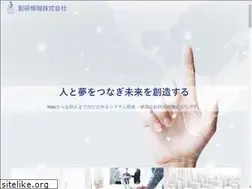 Sites similar to souken.co.jp