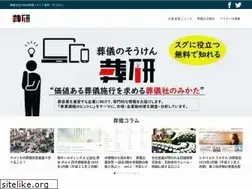 Sites similar to souken.info