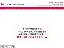 Sites similar to soukenkun.com