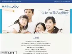 Sites similar to soukensetsu.com