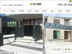 Sites similar to soukensoubou.com
