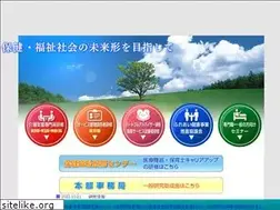Sites similar to soukensui-kanto.com