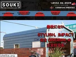 Sites similar to souki-s.com
