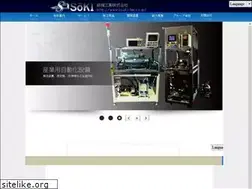 Sites similar to souki-tec.co.jp