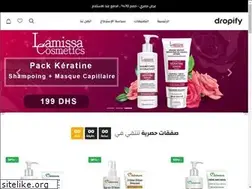 Sites similar to souki.ma