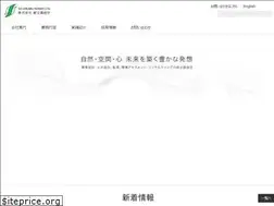 Sites similar to soukikaku.co.jp