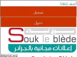 Sites similar to soukleblede.com