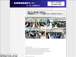 Sites similar to souko-yokohama.com