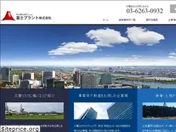 Sites similar to souko.net