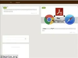 Sites similar to soukoblog.com
