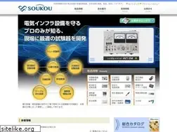 Sites similar to soukou.co.jp