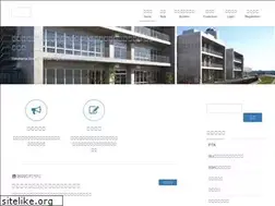 Sites similar to soukou.science