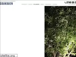 Sites similar to soukouen.com