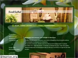 Sites similar to souksabai.com