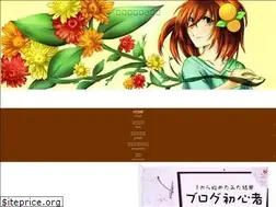 Sites similar to soukublog.com