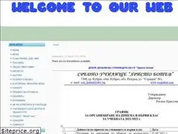 Sites similar to soukubrat.com