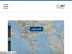 Sites similar to soukukkaz.com