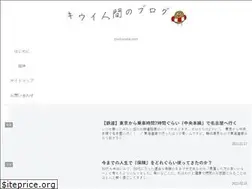 Sites similar to soukuruka.com