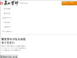 Sites similar to soukyu.com