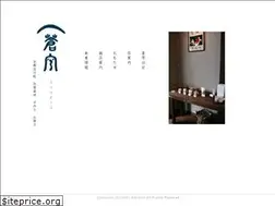Sites similar to soukyu.jp