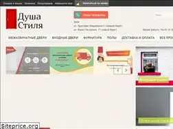 Sites similar to soul-style.com.ua